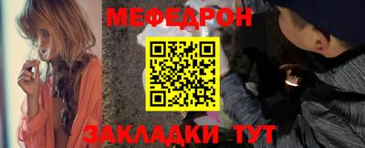 кокаин Среднеуральск