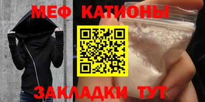 не бодяженный Славгород