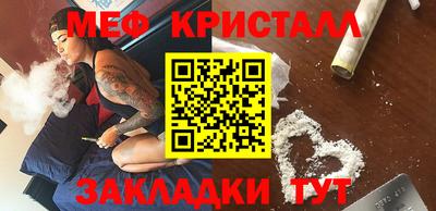 не бодяженный Славгород