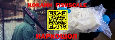 не бодяженный Славгород