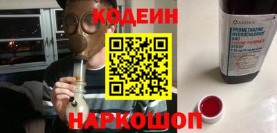а пвп мука Славянск-на-Кубани