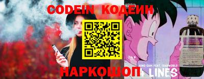 не бодяженный Славгород