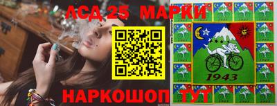не бодяженный Славгород