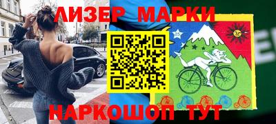 прущая мука Ставрополь