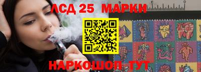 не бодяженный Славгород