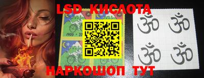 а пвп мука Славянск-на-Кубани