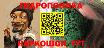а пвп мука Славянск-на-Кубани