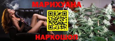 не бодяженный Славгород
