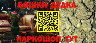 не бодяженный Славгород