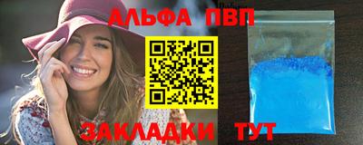 не бодяженный Славгород