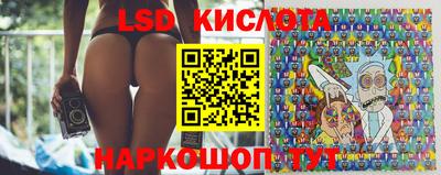 а пвп мука Славянск-на-Кубани
