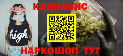 не бодяженный Славгород
