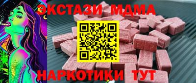 а пвп мука Славянск-на-Кубани