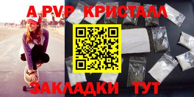 не бодяженный Славгород