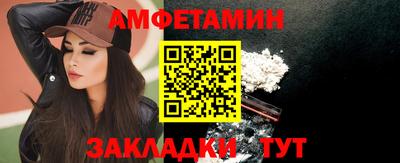а пвп мука Славянск-на-Кубани