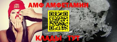 не бодяженный Славгород