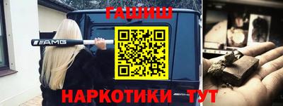 а пвп мука Славянск-на-Кубани