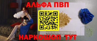 не бодяженный Славгород