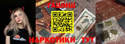 а пвп мука Славянск-на-Кубани