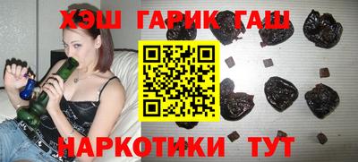 не бодяженный Славгород