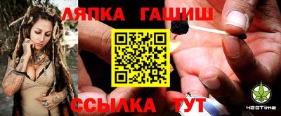 не бодяженный Славгород