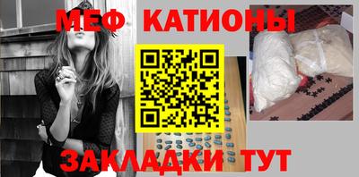 а пвп мука Славянск-на-Кубани