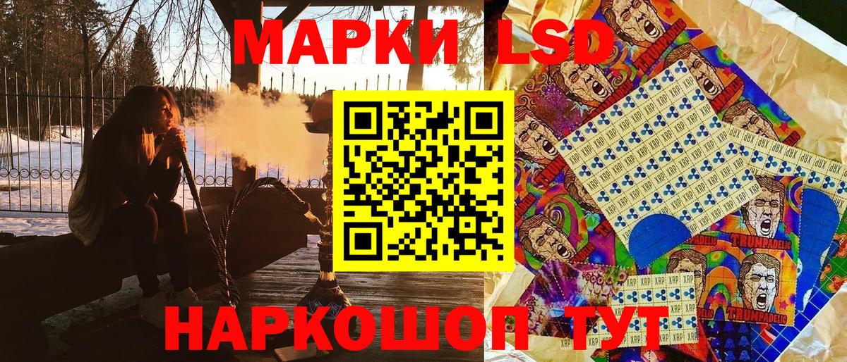  Кокаин Азов
